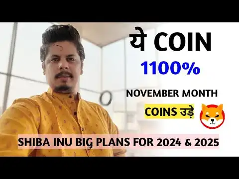 Shiba Inu Big Plans For 2024 & 2025 |  Coin 1100% Pump | Trb & Atom | November Coins 