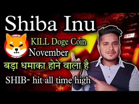 SHIB-  Kill  Doge Coin | Shiba Inu Coin News Today and Shiba inu Price Prediction | Shibarium