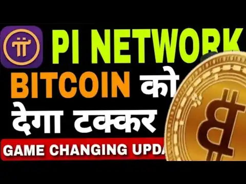Pi Network Latest NewsUpdate | Pi Coin Price | Pi Network latest Update |