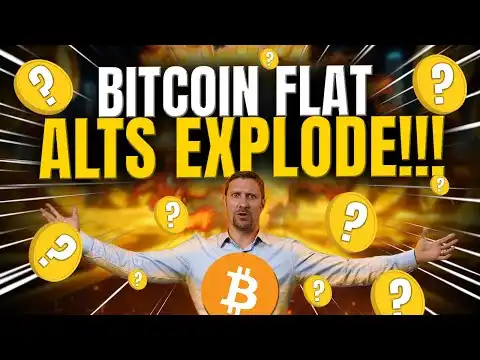 Bitcoin Flat!! Alt Coins Are Exploding!!  EP 1069