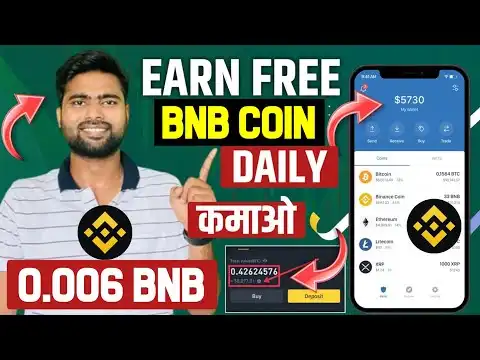 BNB 300$? | Earn Free BNB Without Investment | BNB Mining Claim | BNB Price?