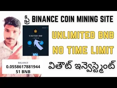 free binance coin mining website without investment in telugu