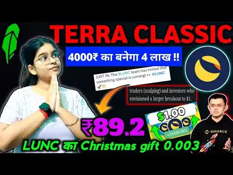 Terra Classic (LUNC) 89.2 in 90days || 150? profit | 1st Jan burn| LUNC news today | Crypto news