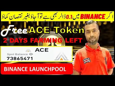 How to Earn ACE Token on Binance Launchpool  Farming  ACE  Staking BNB  or FDUSD Free Earn ACE Token