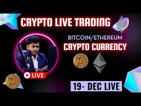 Crypto Live Trading || 19 DEC || @Bharattradingacademy  #bitcoin #ethereum #cryptotrading #crypto