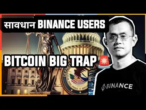 BITCOIN NEXT MOVE UP/ DOWNBNB IMP UPDATE. IS BINANCE IS GOING TO END?