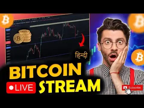Bitcoin to $38k?? | Live Crypto Trading | Bitcoin scalping  | 23 DEC | btc, eth , xrp, sol, bnb |