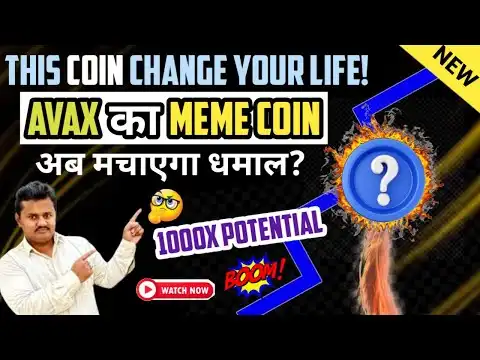 IS THIS AVAX MEME COIN CAN CHANGE YOUR LIFE?  BETTER THEN SHIBA INU COIN   BEST MEME COIN
