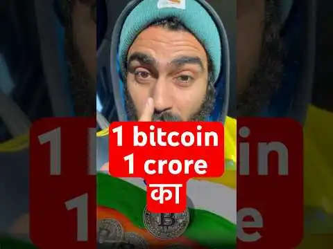 1 bitcoin 1 crore
