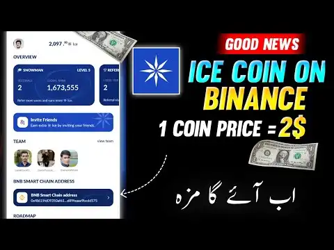 Ice Network App Update  Ice Coin On BNB Smart Chain Address | Ice Coin Price 2$ | #icenetwork