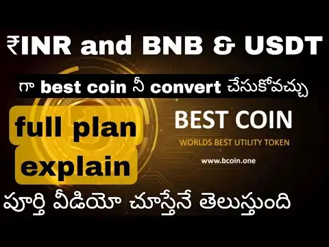 Best coin  INR and BNB & USDT  Convert      description 