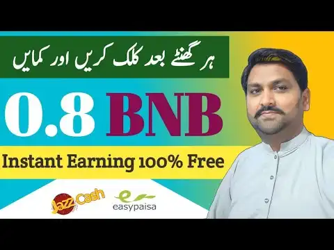Earn Free BNB Coin | 0.08 BNB Per Hour Without Investment | Bnb Earning Site 2024