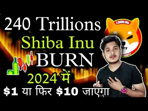 $240 Trillions Shiba Inu Burn| Shiba Inu Coin News Today | Shiba Inu Price Prediction | Crypto News