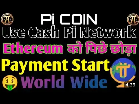 Pi network latest updates || Pi ne shora Ethereum ko piche || Pi coin important updates ||