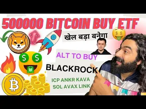 Bitcoin ETF?s Buying500000 Bitcoin BuyEthereumPOS NEW TRENDSOL ARB SUI XRP ICP DOGE PEPE