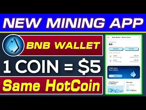 BNB Wallet New Mining Platform 2024 | BNB Wallet Same HotCoin | 1 Coin Price $5 | Rizwan Blouch