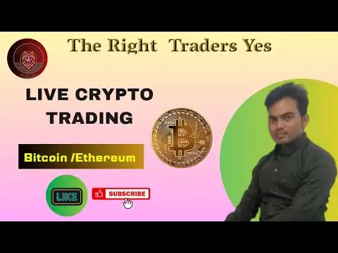 Live crypto SIBHUSDT trading#ethereum  #crypto #bitcoin #curency #,therighttradersyes