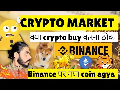 binance new coin- Renzo coin |  crypto   crash  ? | bonk coin, shiba inu, avax coin 
