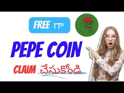 Claim Free Pepe Coin Instant Withdraw And Bitcoin,Etherum,BNB,Matic,Toncoin