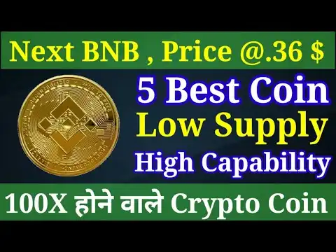 Next BNB | 100 X crypto | Top 5 Best crypto currency | Bitcoin