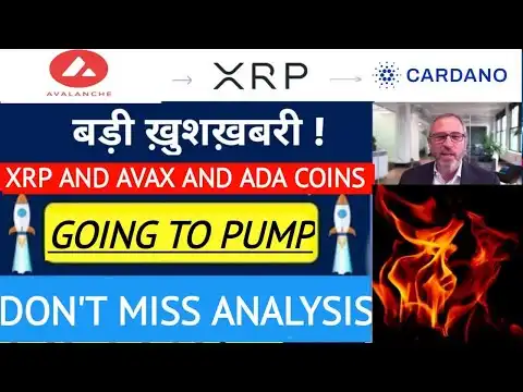 URGENT Avax Good Update | Ada Price Prediction | Xrp News Today | Doge News
