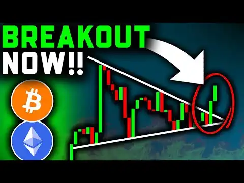 BITCOIN BREAKOUT JUST STARTED (My Strategy)!! Bitcoin News Today & Ethereum Price Prediction!