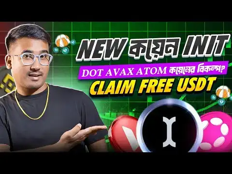   INIT   AVAX      ! INIT COIN PRICE PREDICTION BINANCE