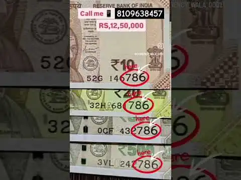 #indiancurrency #cryptocurrency #oldcoinbuyer #funny #rupya #money #indianmoney #coin