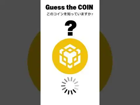 GUESS THE COIN?? BNB Binance coin | #bnbcoin # #