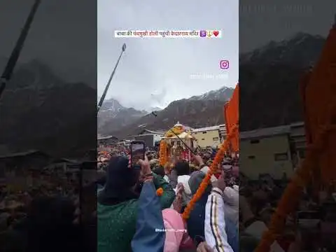 kedarnath opening today #kedar #bholenath #trendingshorts#viralshorts #shivshankar #shibainu