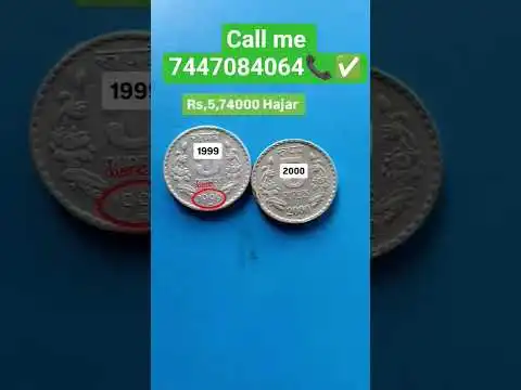 #coin #money #bitcoin #coin #shortsfeed #currency #coincollecting #collection #