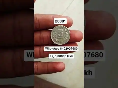 #shortsfeed #viralreels #money #coin #trending #shortvideo #bitcoin #old #reels #currency #trending
