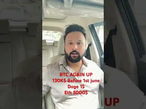 #shorts #xrp #bitcoin #cryptotrading #trending #viralvideo #short #pepe #shibainu #dogecoin #eth