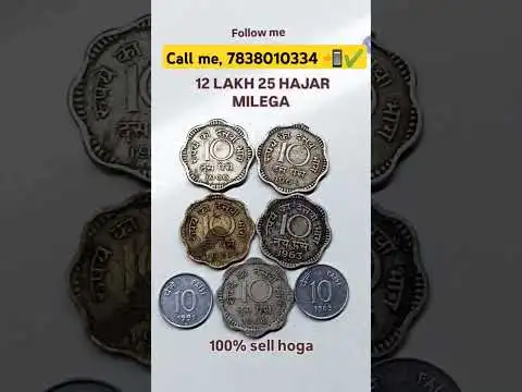 #shortsfeed #coin #money #collection #bitcoin #currency #trending #viralshort #oldcoins #shortsfeed