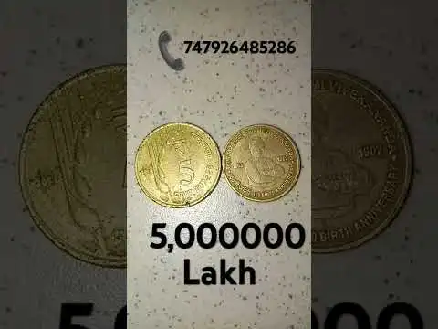 #shorts feed#collection  #bitcoin #coin #money #viral short#old coin#trending #currency#shorts feed