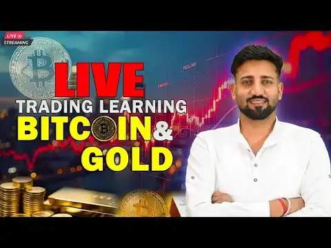 LIVE TRADING || 10 JUL 2025 || #bitcoin #xauusd #btc #crypto #usoil #ethereum #eth #live #shorts