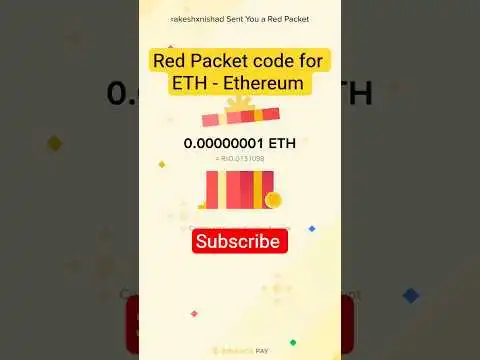 Red Packet code for Ethereum ETH coin, free 13 August, Ethereum rewards