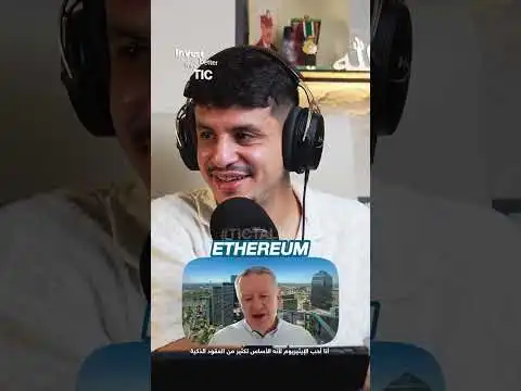 Meme Coins vs Ethereum!  #shorts