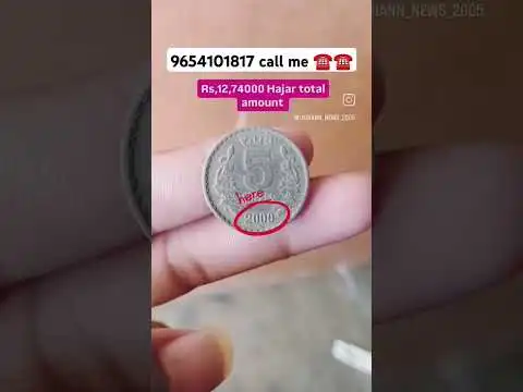 #shortsfeed #coin #currency #money #viralvideo #bitcoin #collection #viral #trending #shortsfeed