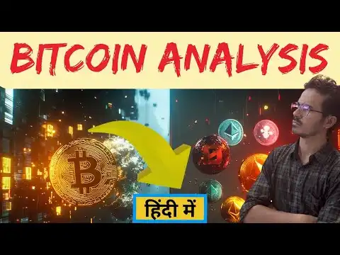  Ethereum and Bitcoin Analysis By Lalit Meena