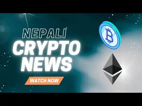 Bitcoin Avax Sei And Crypto News In Nepali 