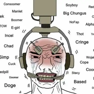 MEMEROT