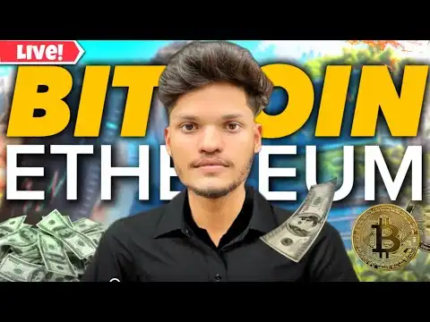 CRYPTO LIVE TRADING|| 1 SEP | @ClockTraderlive #bitcoin #ethereum #crypto #btclivetrading