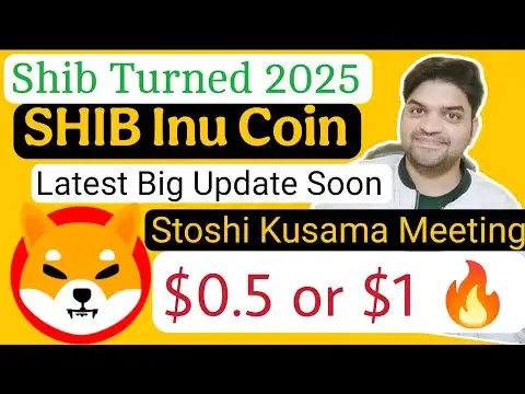 Shiba Inu Team New Meeting Hit $0.50 Or $1 ? BIG UPDATE Soon | Shiba Inu Coin 