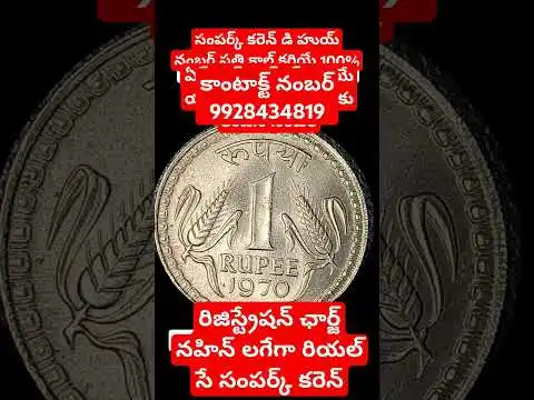 #folksong #song #telugusongs #folk #folkmusic #instagood #art #music #coin #cryptocurrency