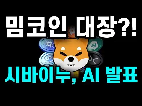 []   ?! AI !