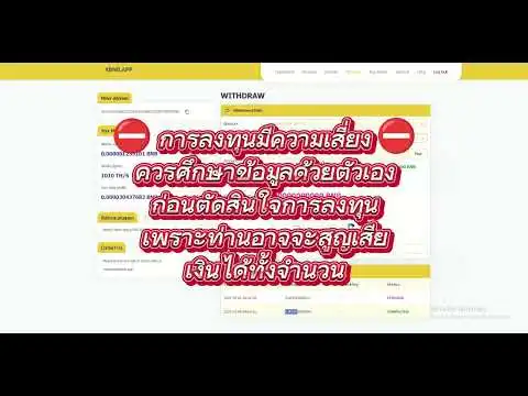  Binance coin(BNB)  XBNB.APP  date: 6/10/2025