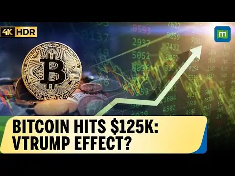 Bitcoin Soars Past $125,000! New All-Time High Under Trump Era