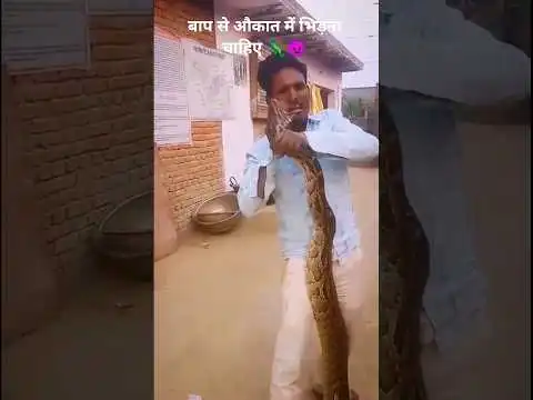 VIDEO NO.9 (SNAKE BITE SCENE) Give a Follow  #india #snakesaverafsarhussain #bitcoin #power #python