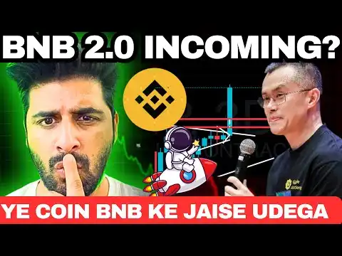 BNB 2.0 Incoming? | Ye Coin BNB ke jaise udega  | BTC & Alts Imp Update 